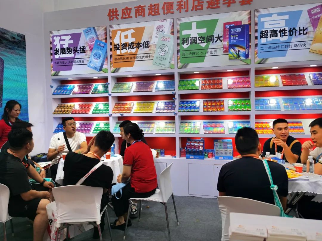 第116屆上海百貨會(huì)圓滿收官 | 康祥實(shí)業(yè)成靚麗風(fēng)景線,未來可期!(圖1) 1-230HFS035596.jpg