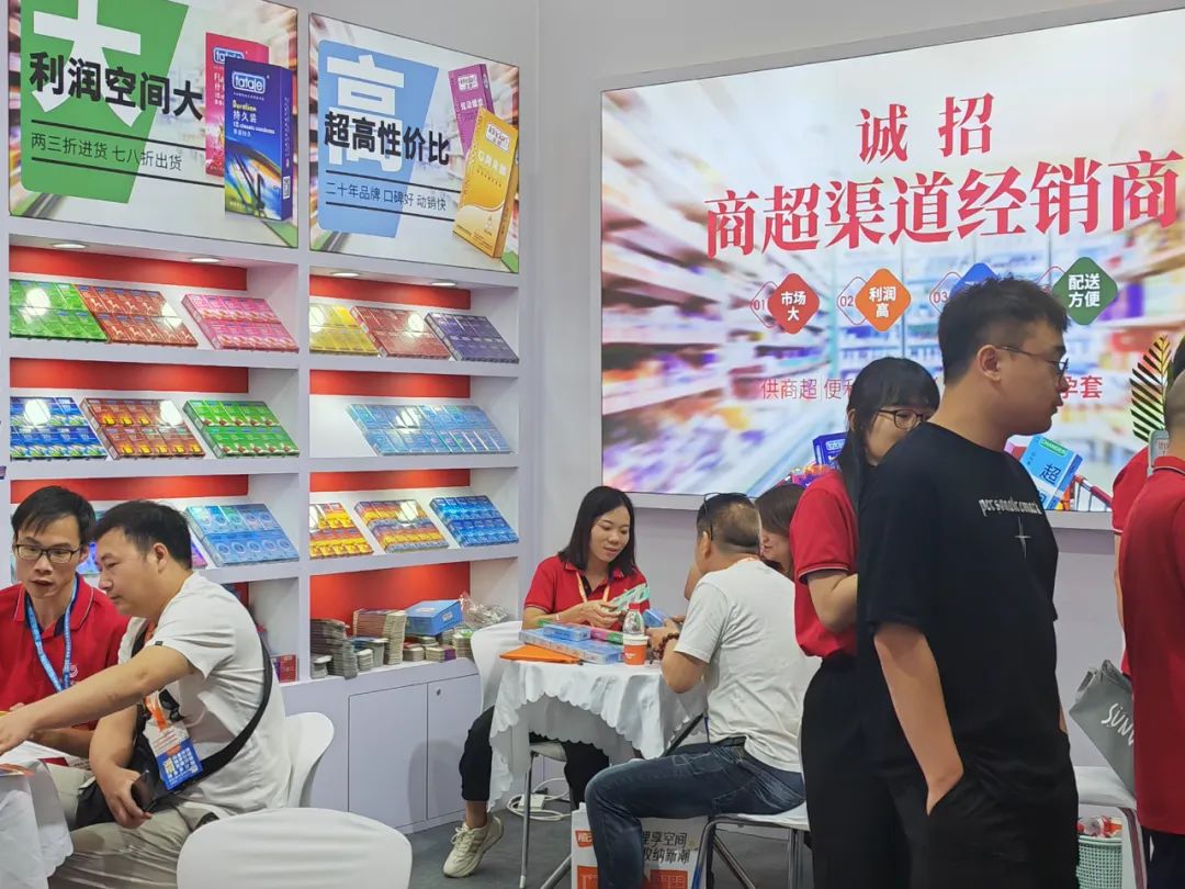 第116屆上海百貨會(huì)圓滿收官 | 康祥實(shí)業(yè)成靚麗風(fēng)景線,未來可期!(圖3) 1-230HFS129413.jpg