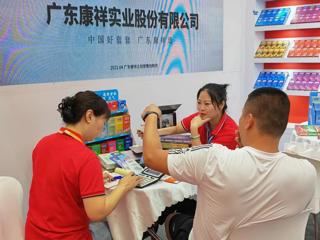 第116屆上海百貨會(huì)圓滿收官 | 康祥實(shí)業(yè)成靚麗風(fēng)景線,未來可期!(圖10) 1-230HFS45K16.jpg