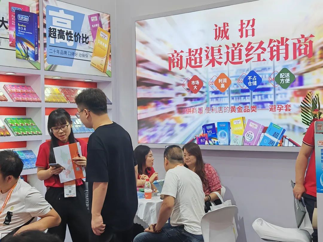 第116屆上海百貨會(huì)圓滿收官 | 康祥實(shí)業(yè)成靚麗風(fēng)景線,未來可期!(圖11) 1-230HFS5115L.jpg