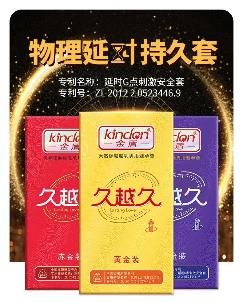 國貨黃金時代,一個是三十年前,一個是現在(圖3) 1-21102G44R91H.jpg