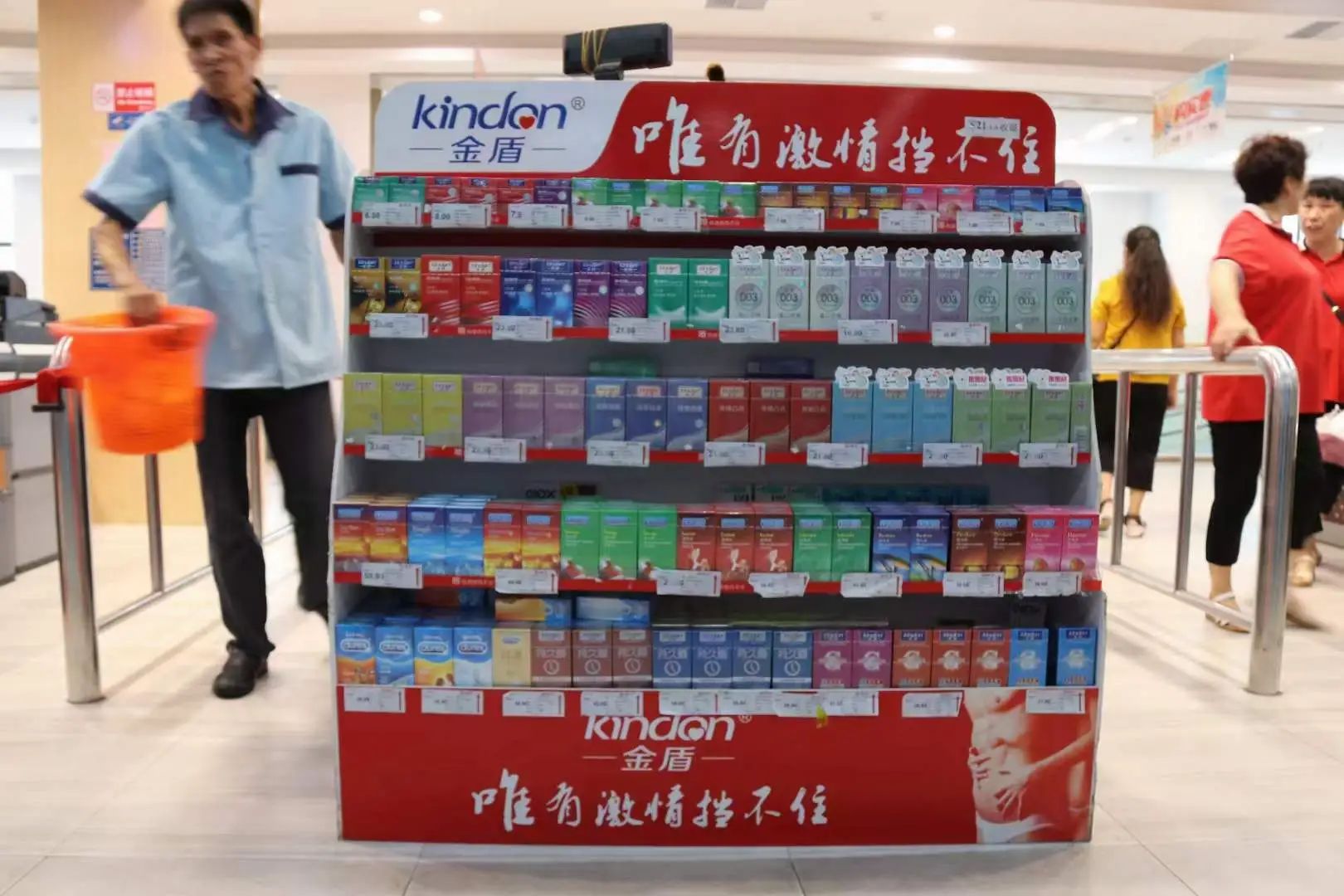 上海百貨會倒計(jì)時(shí)，計(jì)生用品的商機(jī)千萬要抓住5.jpg
