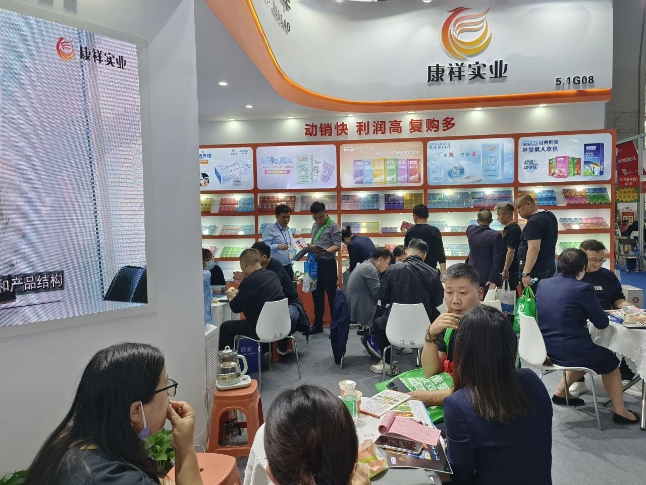 11月武漢國藥會，找尋連鎖藥店市場新增量9.jpg