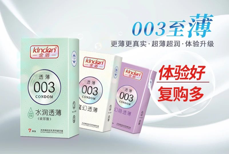 11月武漢國藥會，找尋連鎖藥店市場新增量11.jpg
