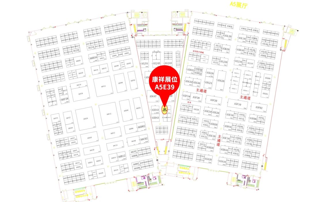 武漢國藥會，避孕套是不可忽視的黃金產品2.jpg