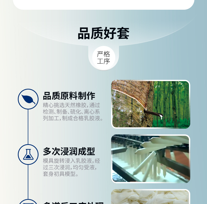 G點-10只組合_13.jpg