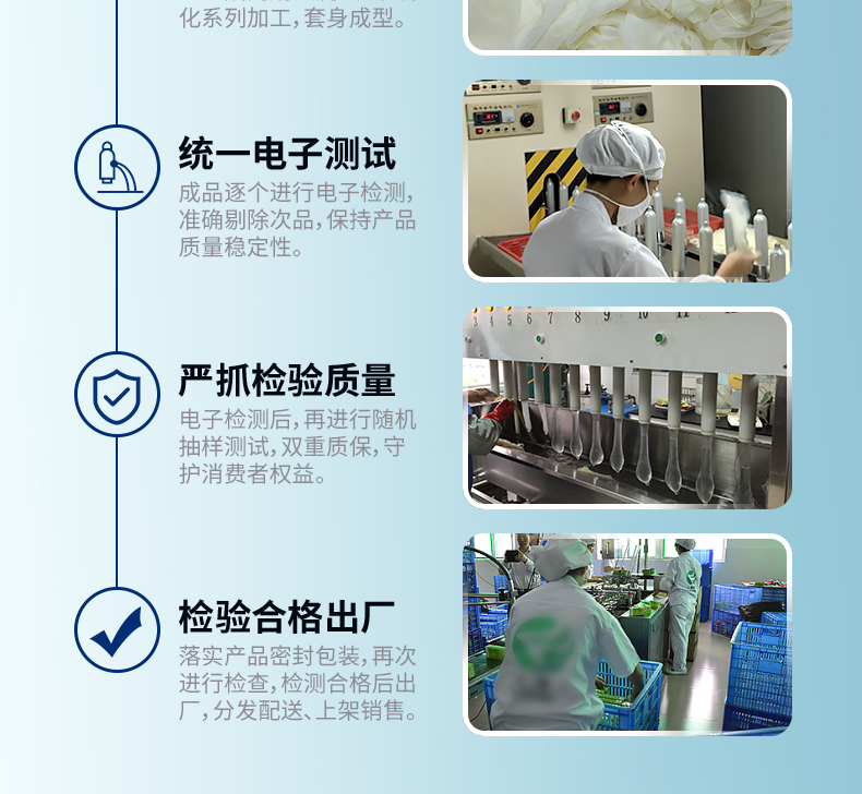 強勁快感裝_10.jpg