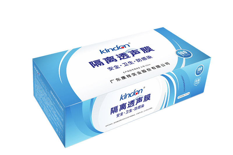 三甲醫(yī)院都在用，金盾二類隔離透聲膜8.png