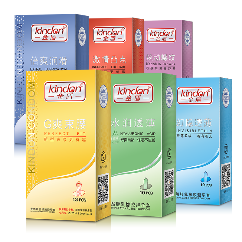 事關(guān)“錢”途，值得一來！廣東康祥實業(yè)與您相約第83屆國藥會(圖5)